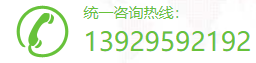 廣州變壓器回收,二手變壓器回收,廣州電力變壓器回收,廣州廢舊變壓器回收,二手電纜回收,二手空調回收,廢紙回收,打印機回收,復印機回收,溴化鋰中央空調,發電機回收,蓄電池回收,電腦回收,變壓器回收,配電柜回收,倒閉工廠回收,倒閉酒店回收