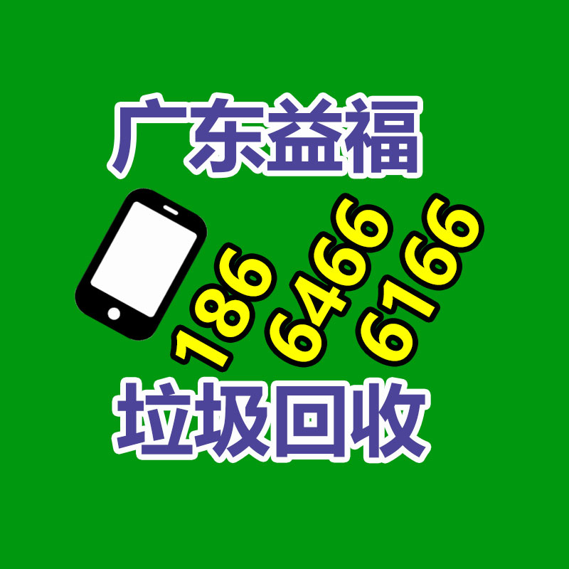 廣州變壓器回收公司：原作者岸本齊史打造！《火影忍者劇場版忍者之路》今兒中國首次出映