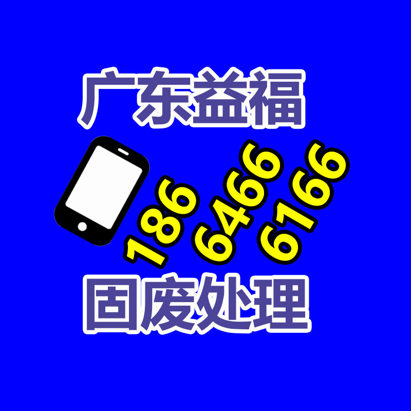 廣州變壓器回收公司：部分功能限時免費！美團推出妙刷AI小程序支持視頻、音頻生成等