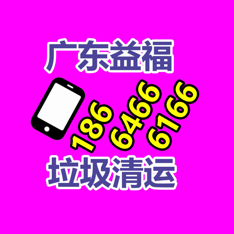 廣州變壓器回收公司：純電、混動、氫能誰才是新能源汽車的將來