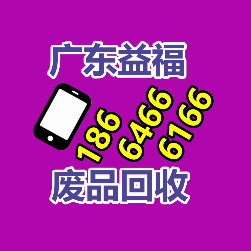 廣州變壓器回收公司：廢紙回收你知道多少？