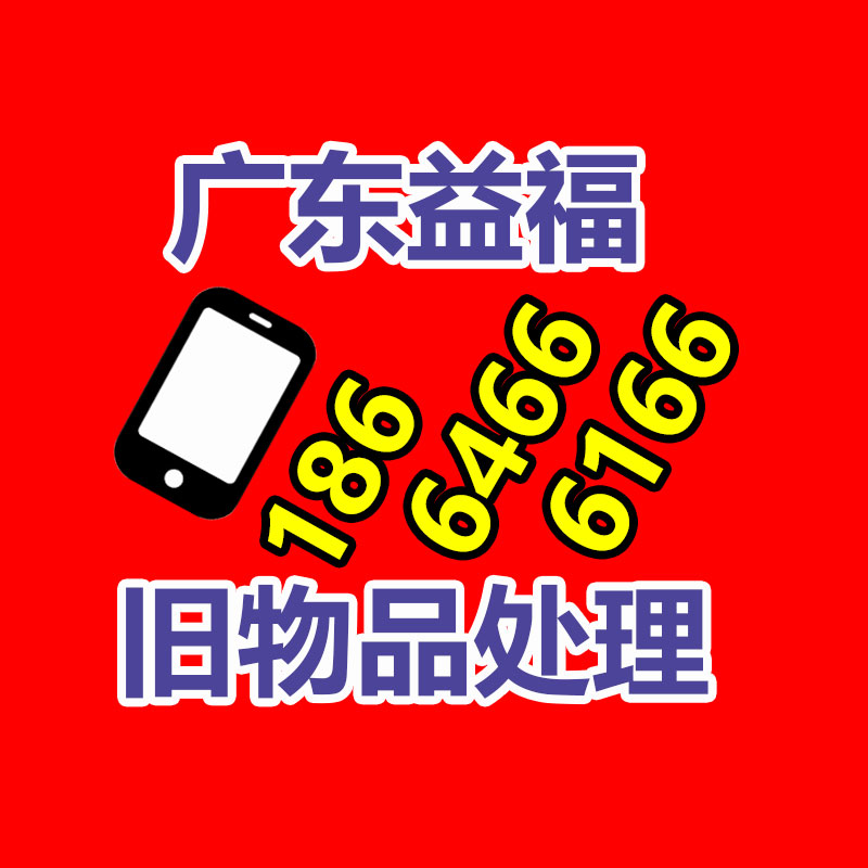 廣州變壓器回收公司：漲幅最大的建行紀念幣,目下超市回收價格應該