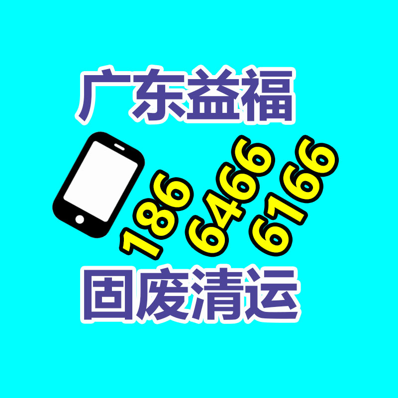 廣州變壓器回收公司：廢舊鋰電池中有價材料的高效回收與循環利用