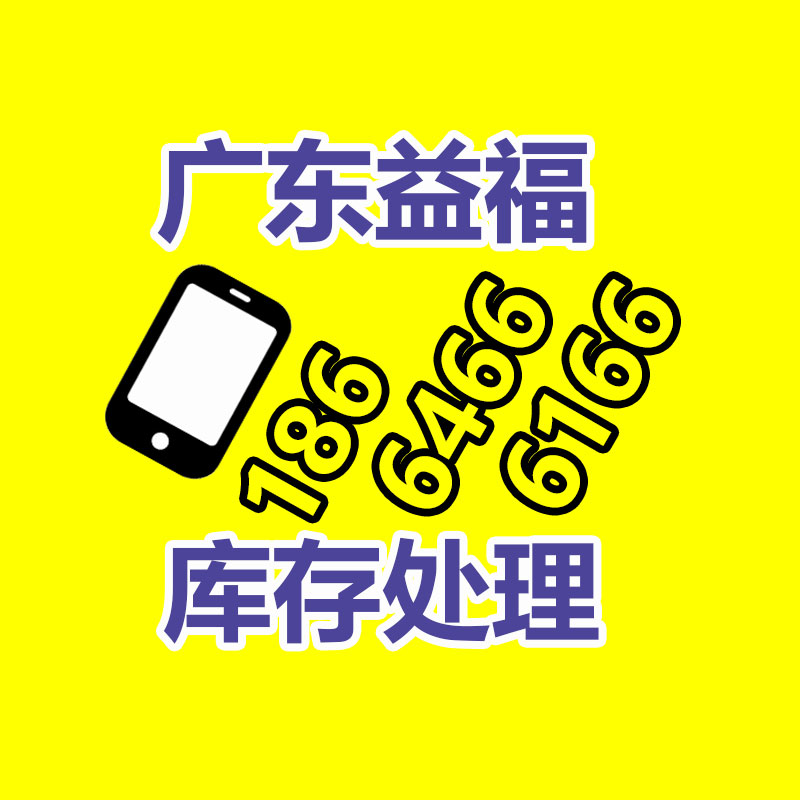 廣州變壓器回收公司：董宇輝一日漲粉超15萬 東方甄選粉絲數減少20萬